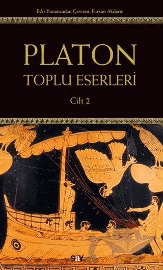 Platon: Toplu Eserleri 2. Cilt – Platon – Say Yayınları kitap kapağı