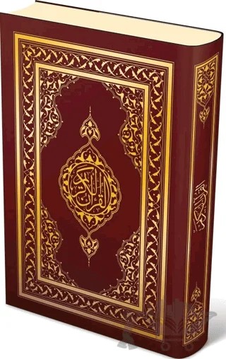 Kuranı Kerim (Cami Boy) – Kolektif – Semerkand Yayınları kitap kapağı