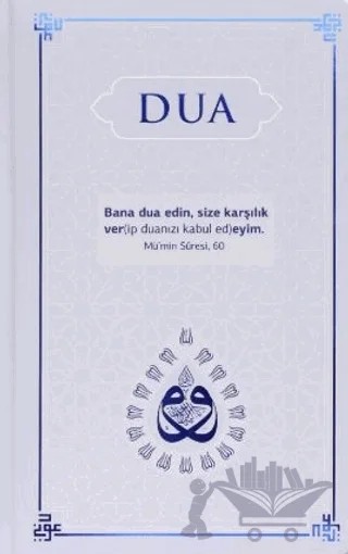 Dua (Evrad-ı Şerife) Orta Boy - Lacivert – Kolektif – Server Yayınları kitap kapağı
