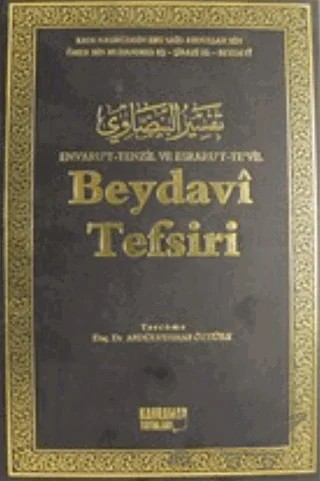 Beydavi Tefsiri Cilt: 3 – Abdülvehhap Öztürk – Kahraman Yayınları kitap kapağı