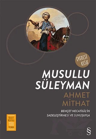 Musullu Süleyman – Ahmet Mithat Efendi – Everest Yayınları kitap kapağı
