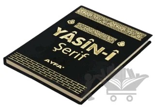 Kabe Desenli Flok Ciltli Üçlü Yasin (Çanta Boy) - 196KB – Kolektif – Ayfa Basın Yayın kitap kapağı