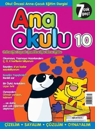 Anaokulu Sayı: 10 Anne-Çocuk Eğitim Dergisi – Boyut Yayın Grubu kitap kapağı
