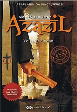 Azazil – Youssef Ziedan – Epsilon Yayınevi kitap kapağı