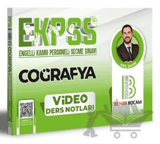E-KPSS Coğrafya Video Ders Notları – Anıl Şahal – Benim Hocam Yayınları kitap kapağı