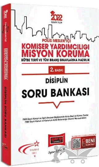 2022 Polis Meslek İçi Komiser Yardımcılığı Misyon Koruma Disiplin Soru Bankası – Kolektif – Yargı Yayınevi kitap kapağı