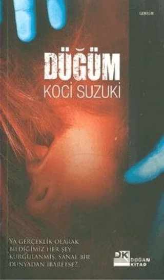 Düğüm – Koci Suzuki – Doğan Kitap kitap kapağı