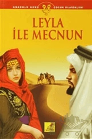 Leyla ile Mecnun – Süleyman Yeşilyurt – Art Basın Yayın Hizmetleri kitap kapağı