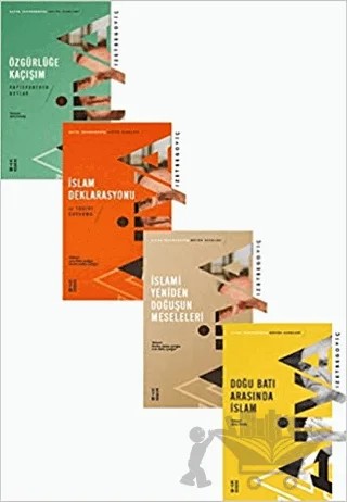 Aliya İzzetbegoviç Serisi ( 4 Kitap Takım) – Aliya İzzetbegoviç – Ketebe Yayınları kitap kapağı