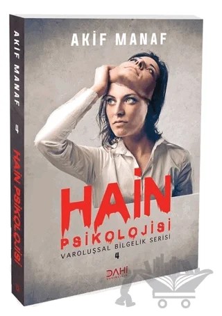 Hain Psikolojisi – Akif Manaf – Dahi Yayıncılık kitap kapağı