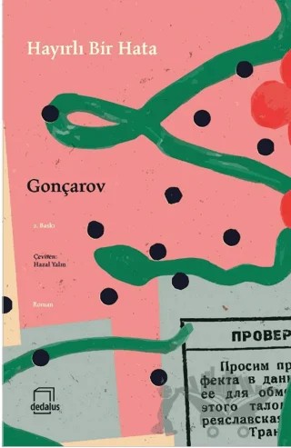 Hayırlı Bir Hata – İvan Aleksandroviç Gonçarov – Dedalus Kitap kitap kapağı