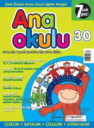 Anaokulu Sayı: 30 Anne-Çocuk Eğitim Dergisi – Boyut Yayın Grubu kitap kapağı