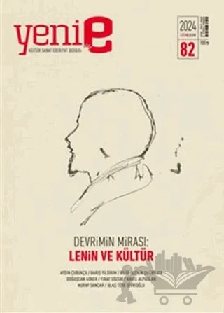 Yeni E Dergisi Sayı 82 – Yeni E Dergisi kitap kapağı