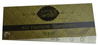 Kırk Hadiste Samimiyet Kartela – Kolektif – Diyanet İşleri Başkanlığı kitap kapağı