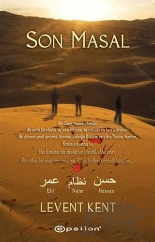 Son Masal – Levent Kent – Epsilon Yayınevi kitap kapağı