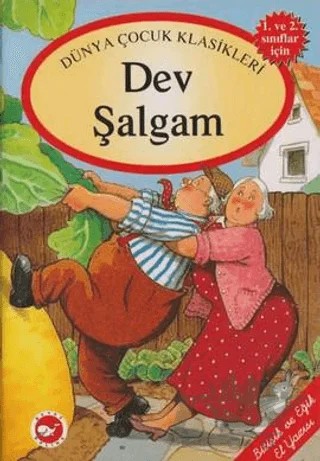 Dev Şalgam (El Yazılı) – Anonim – Beyaz Balina Yayınları kitap kapağı