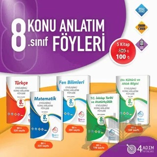 8. Sınıf Etkileşimli Konu Anlatım Föyleri Seti – Kolektif – 4 Adım Yayınları kitap kapağı