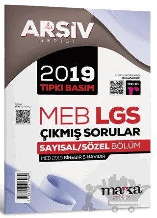 2019 LGS 8. Sınıf Arşiv Serisi Tıpkı Basım Çıkmış Sorular Tamamı Video Çözümlü – Kolektif – Marka Yayınları kitap kapağı