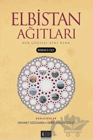 Elbistan Ağıtları 1 – Kolektif – Özgü Yayıncılık kitap kapağı