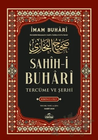 Sahih-i Buhari Tercüme Ve Şerhi 1. Cilt – İmam Buhari – Ravza Yayınları kitap kapağı