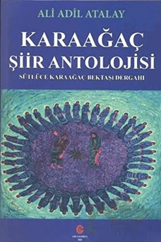 Karaağaç Şiir Antolojisi – Adil Ali Atalay – Can Yayınları (Ali Adil Atalay) kitap kapağı