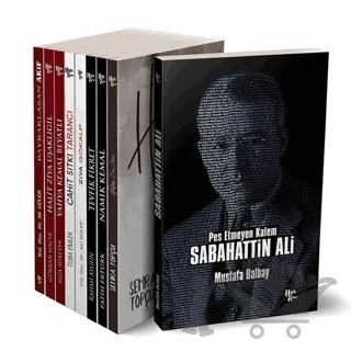 Türk Edebiyatçıları Kitap Seti (9 Kitap Takım) – Kolektif – Halk Kitabevi kitap kapağı