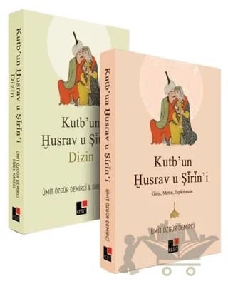 Kutb’un Husrav U Şirin'i (2 Cilt Takım) – Sibel Karslı, Ümit Özgür Demirci – Kesit Yayınları kitap kapağı