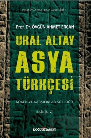 Ural Altay Asya Türkçesi (2 Cilt Takım) – Övgün Ahmet Ercan – Doğu Kitabevi kitap kapağı