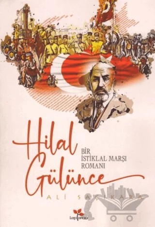 Hilal Gülünce – Ali Saçıkara – Lepisma Sakkarina Yayınları kitap kapağı