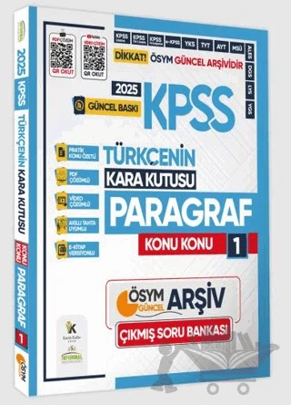 2025 KPSS Türkçenin Kara Kutusu KONU KONU PARAGRAF 1 Konu Özetli Dijital Çözümlü Çıkmış Soru Bankası – Kolektif – Karakutu Yayın kitap kapağı