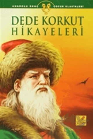 Dede Korkut Hikayeleri – Süleyman Yeşilyurt – Art Basın Yayın Hizmetleri kitap kapağı