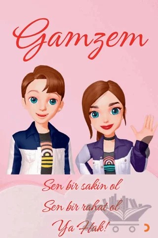 Gamzem – Muhammed Furkan Akdoğan – Cinius Yayınları kitap kapağı