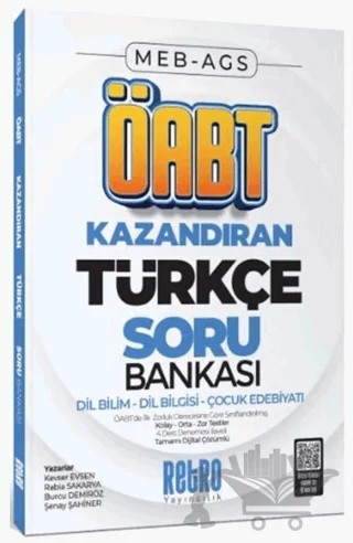 MEB AGS Türkçe Öğretmenliği Dil Bilim Dil Bilgisi Çocuk Edebiyatı Soru Bankası – Kolektif – Retro Yayıncılık kitap kapağı