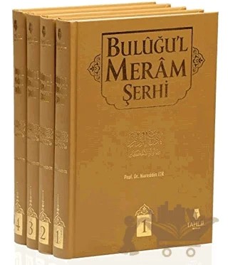 Buluğu'l-Meram Şerhi Seti (4 Cilt Takım) – Nureddin Itr – Tahlil Yayınları kitap kapağı