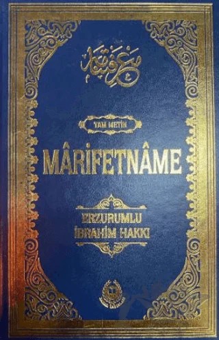 Marifetname (Farklı Renk Seçenekleri) – Erzurumlu İbrahim Hakkı – Bahar Yayınları kitap kapağı