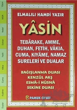 41 Sırlı Sureler Yasin (Kod: 213) – Elmalılı Muhammed Hamdi Yazır – Pamuk Yayıncılık kitap kapağı