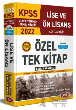 KPSS Lise ve Ön Lisans Tek Kitap 2022 – Kolektif – Data Yayınları kitap kapağı