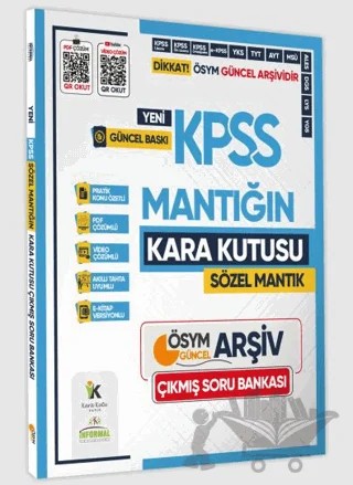 2025 KPSS SÖZEL MANTIĞIN Kutusu ÖSYM Çıkmış Soru Havuzu Bankası Konu Özetli Video/PDF Çözümlü – Kolektif – Karakutu Yayın kitap kapağı