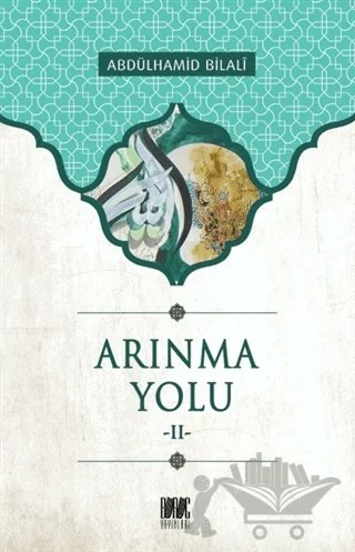 Arınma Yolu - 2 – Abdülhamid Bilali – Buruç Yayınları kitap kapağı