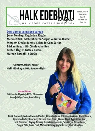 Halk Edebiyatı Dergisi Sayı: 59 Mart - Nisan 2024 – Halk Edebiyatı Dergisi Yayınları kitap kapağı