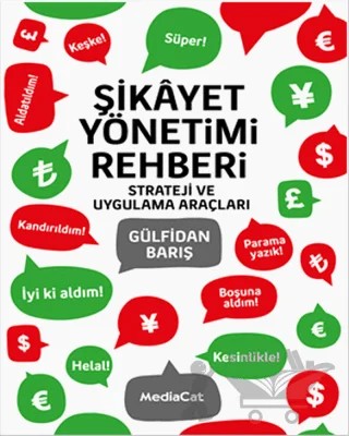 Şikayet Yönetimi Rehberi – Gülfidan Barış – MediaCat Kitapları kitap kapağı