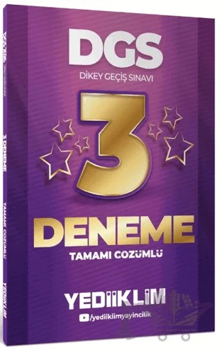 2026 DGS Tamamı Çözümlü 3 Yıldız Deneme – Kolektif – Yediiklim Yayınları kitap kapağı