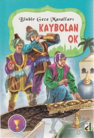 Kaybolan Ok – Sara Gürbüz Özeren – Damla Yayınevi kitap kapağı