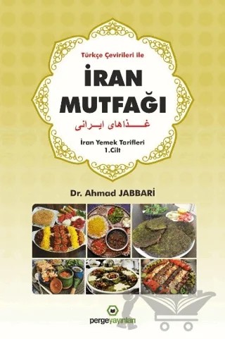 İran Mutfağı – Ahmad Jabbari – Perge Yayınları kitap kapağı