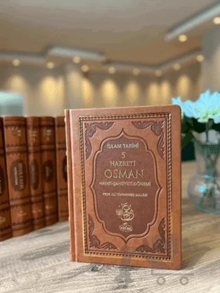 III. Halife Hz. Osman (ra) Hayatı Şahsiyeti ve Dönemi (Termo Deri) – Ali Muhammed Sallabi – Ravza Yayınları kitap kapağı
