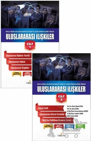 KPSS Uluslararası İlişkiler Cilt 1-2 (2 Cilt Takım) – Barış Özdal, Cantürk Caner, Erhan Arda, Osman Barbaros Kemer, Ömer Göksel İşyar – Orion Kitabevi kitap kapağı