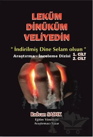 Leküm Dinüküm Veliyedin (2 Cilt Takım) – Rıdvan Sadık – Gece Kitaplığı kitap kapağı