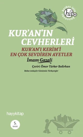 Kur'an'ın Cevherleri – İmam-ı Gazali – Hayykitap kitap kapağı