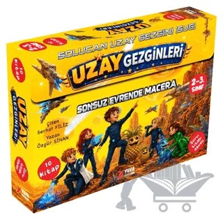 Uzay Gezginleri Serisi – Özgür Sinan – Yuva Yayınları kitap kapağı