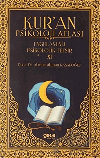 Kur'an Psikoloji Atlası Cilt: 11 – Abdurrahman Kasapoğlu – Gece Kitaplığı kitap kapağı